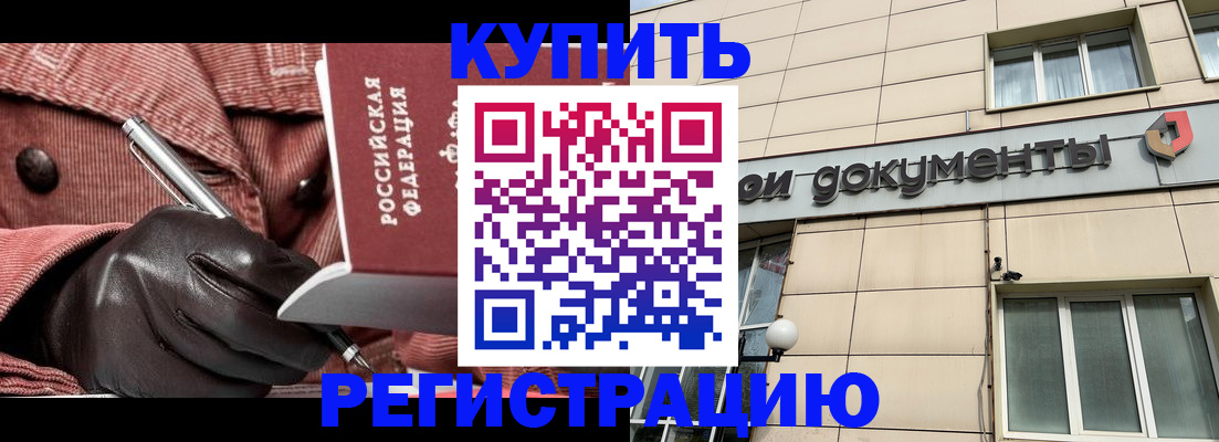 форма 3 в Усть-Катаве